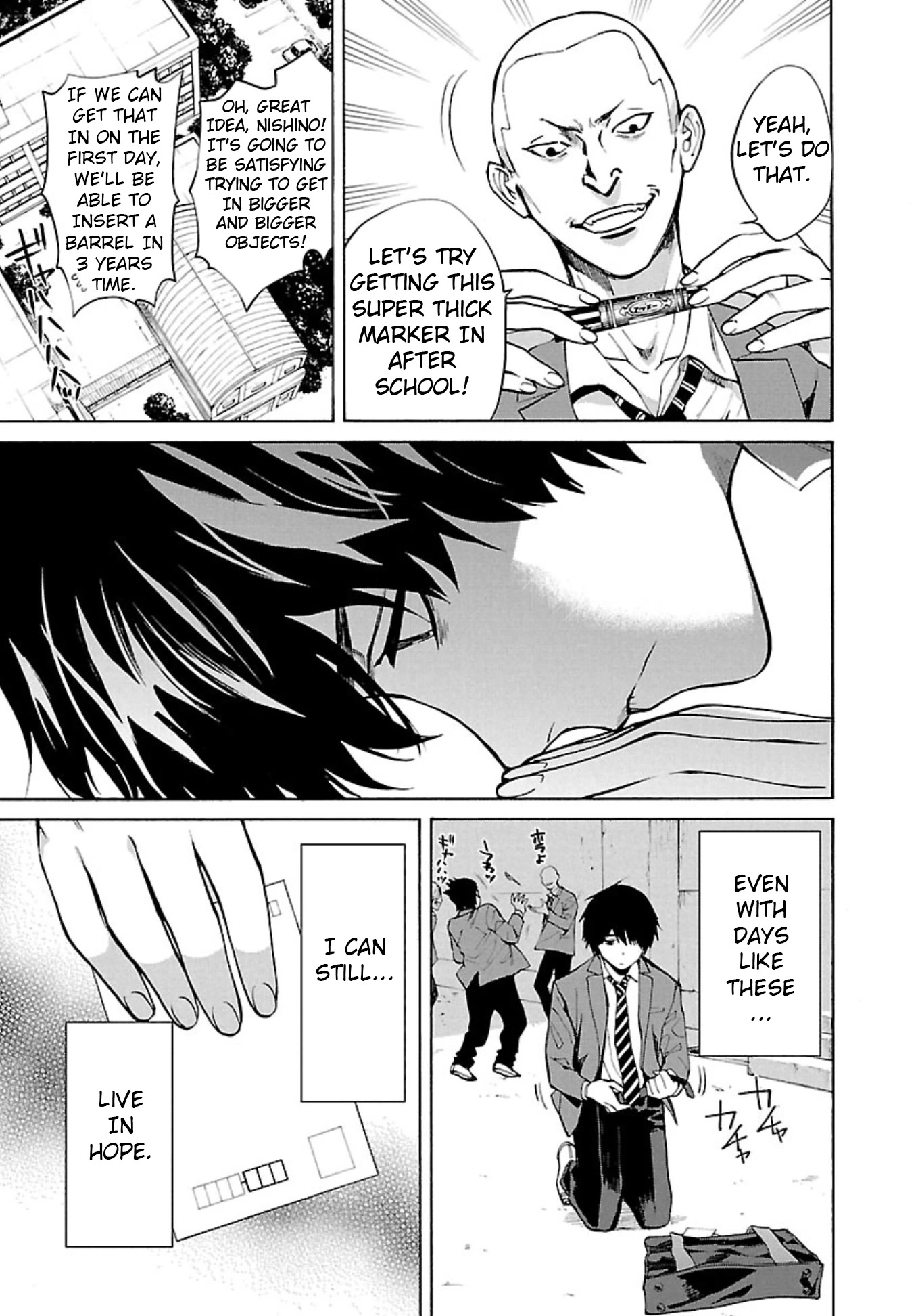Jaa, Kimi no Kawari ni Korosou ka? Chapter 1 - Page 6