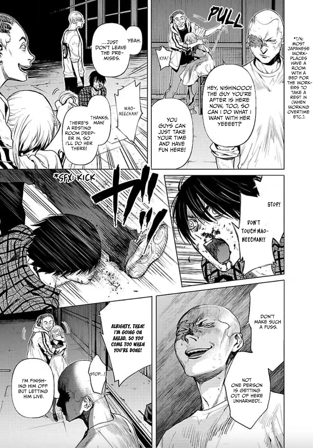 Jaa, Kimi no Kawari ni Korosou ka? Chapter 10 - Page 9