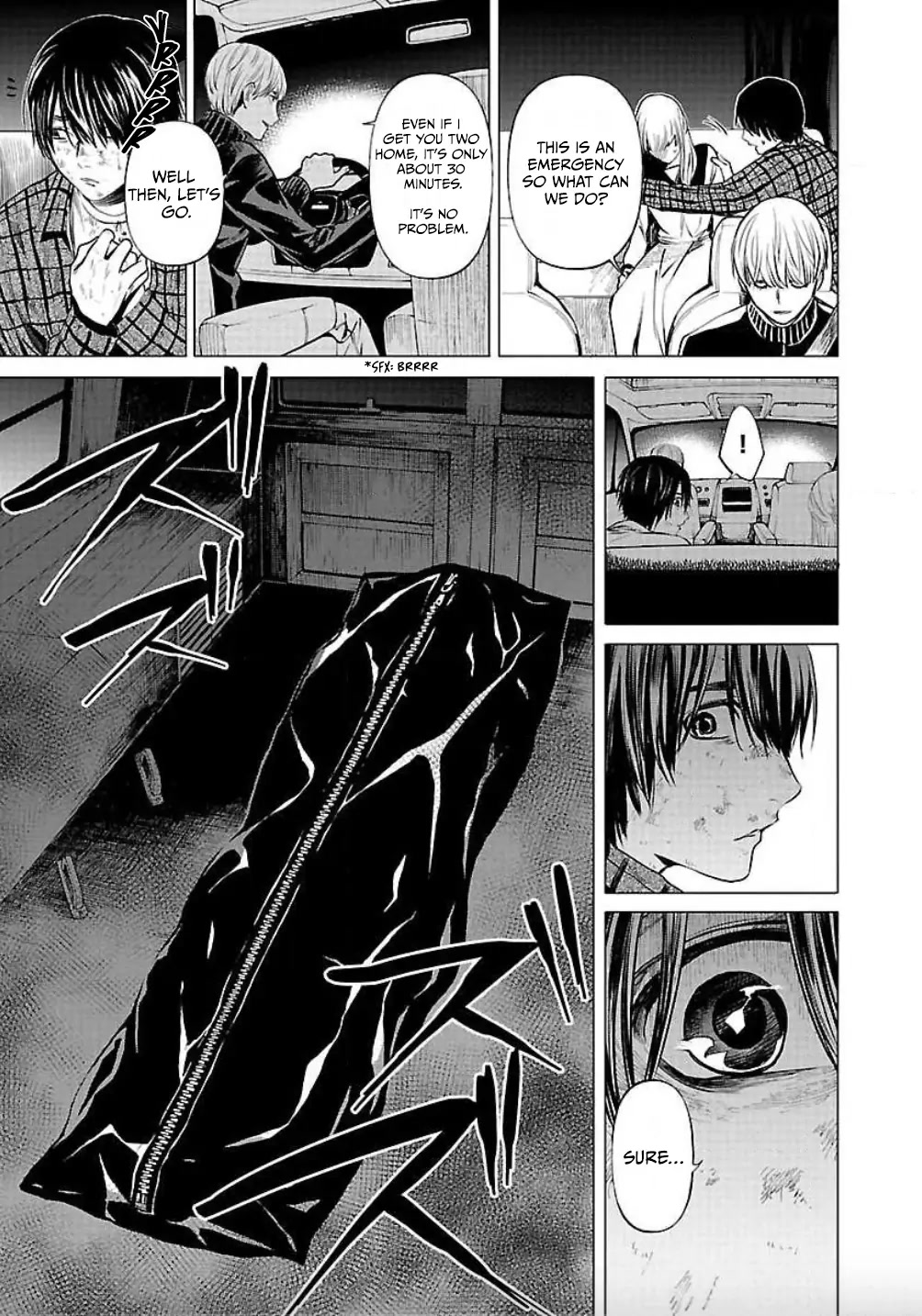 Jaa, Kimi no Kawari ni Korosou ka? Chapter 11 - Page 14