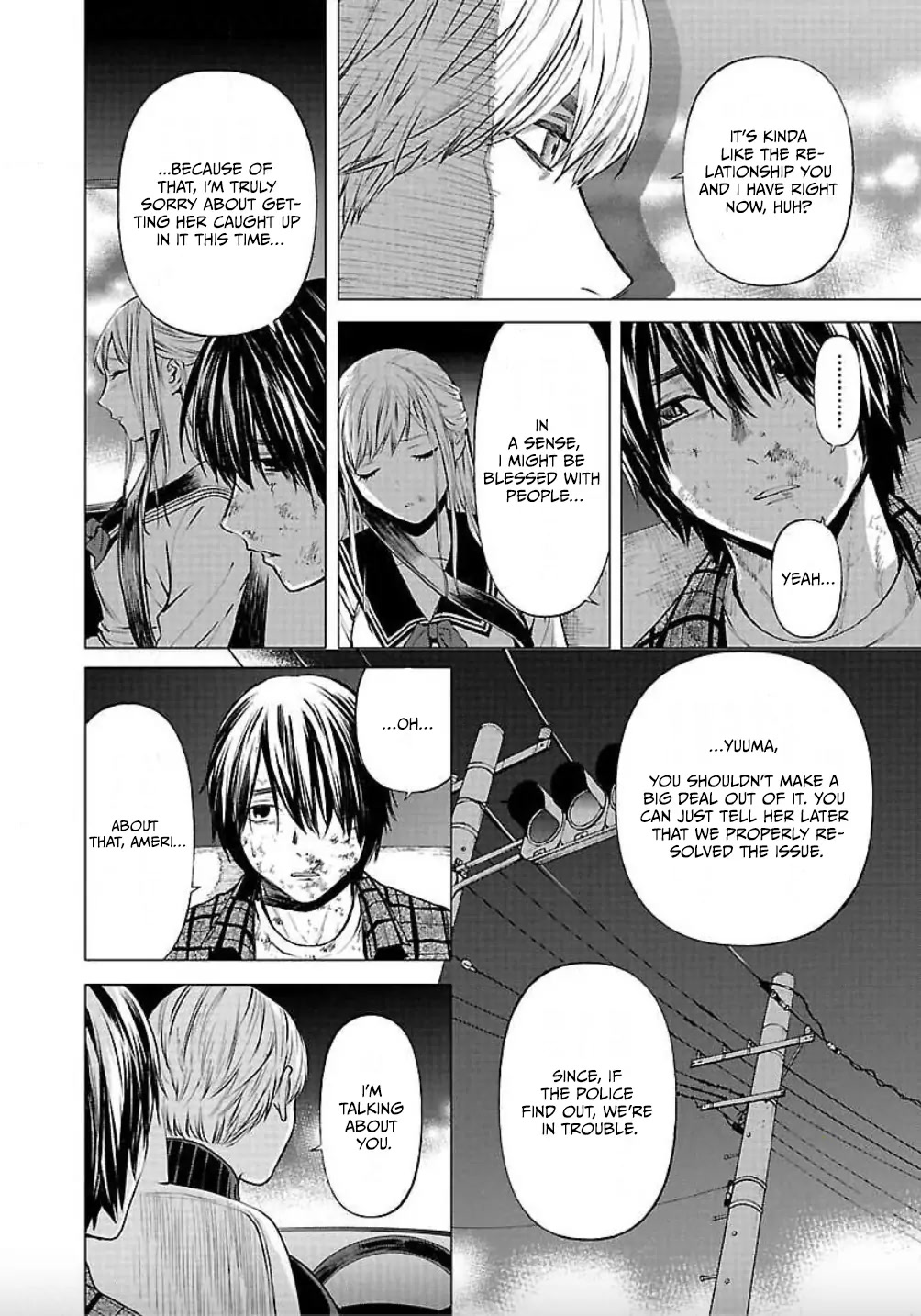 Jaa, Kimi no Kawari ni Korosou ka? Chapter 11 - Page 17
