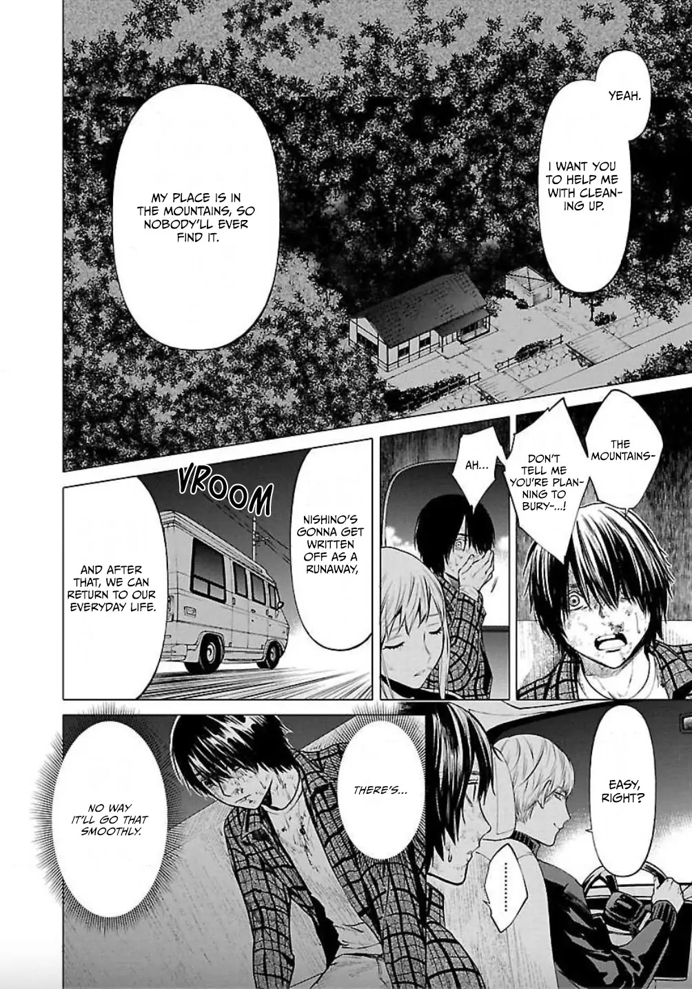 Jaa, Kimi no Kawari ni Korosou ka? Chapter 11 - Page 19