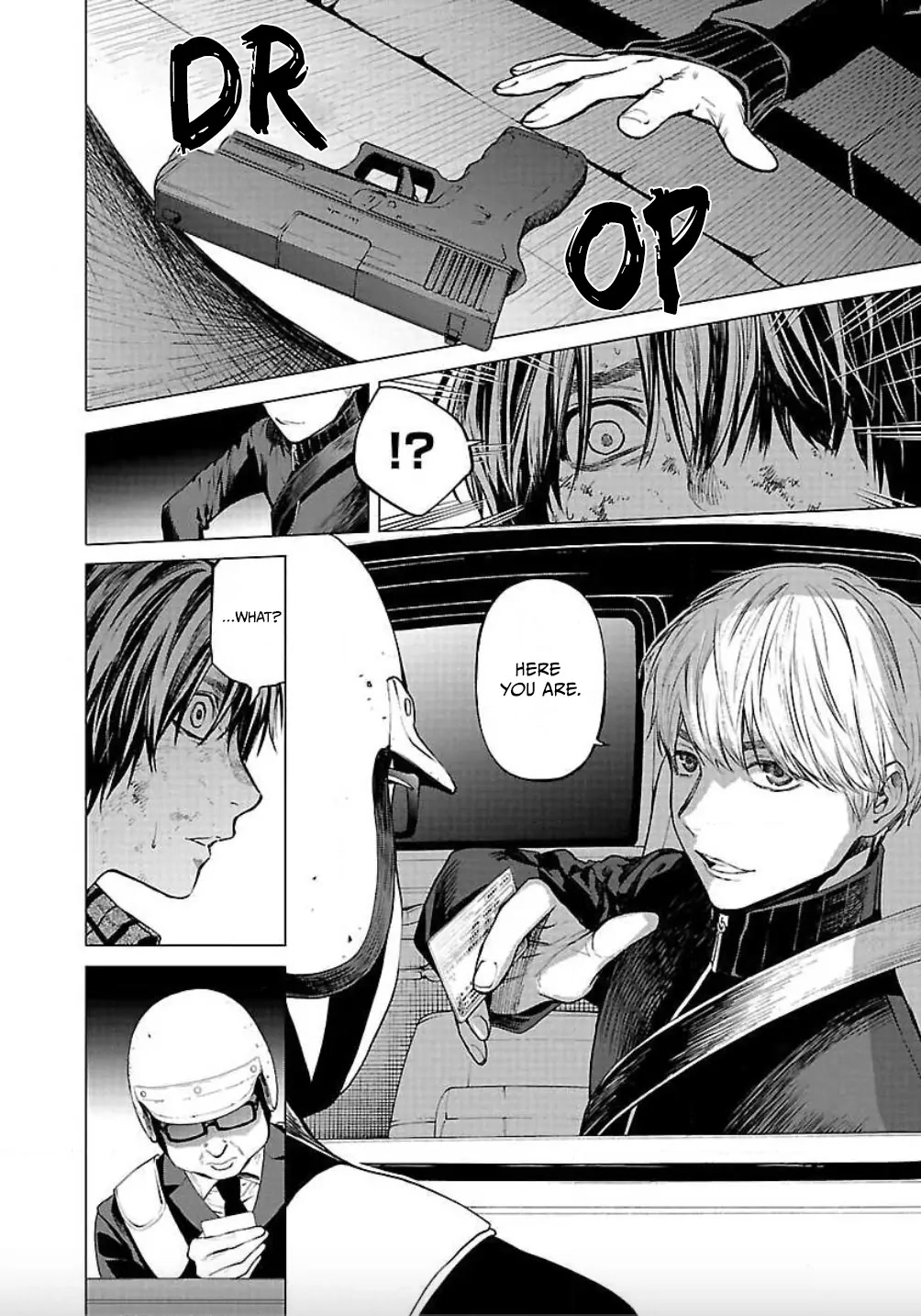 Jaa, Kimi no Kawari ni Korosou ka? Chapter 12 - Page 4