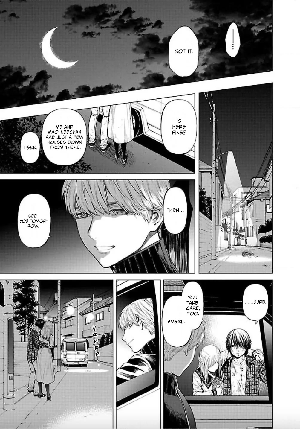 Jaa, Kimi no Kawari ni Korosou ka? Chapter 12 - Page 7