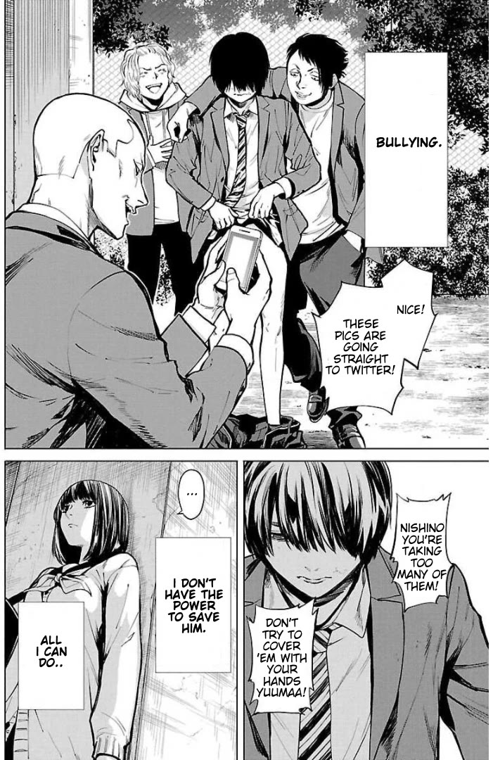 Jaa, Kimi no Kawari ni Korosou ka? Chapter 14.5 - Page 1