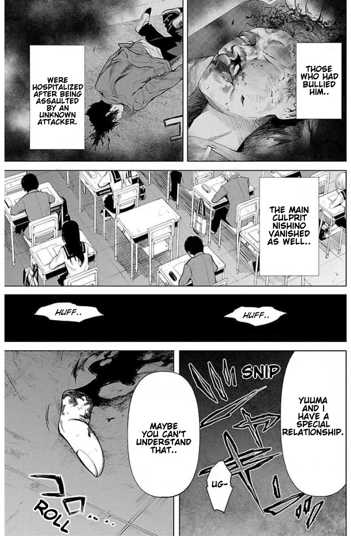 Jaa, Kimi no Kawari ni Korosou ka? Chapter 14.5 - Page 8
