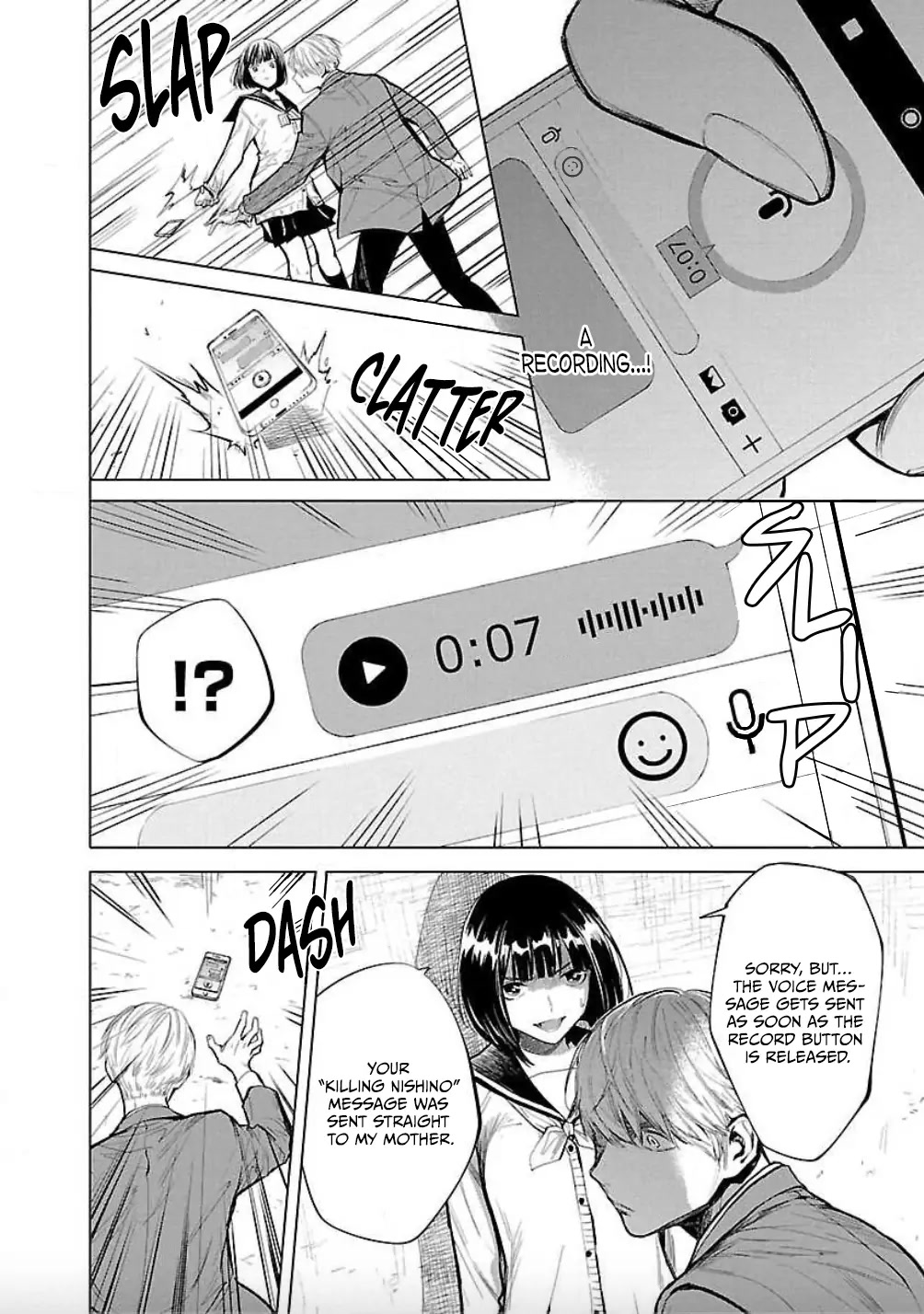 Jaa, Kimi no Kawari ni Korosou ka? Chapter 14 - Page 12