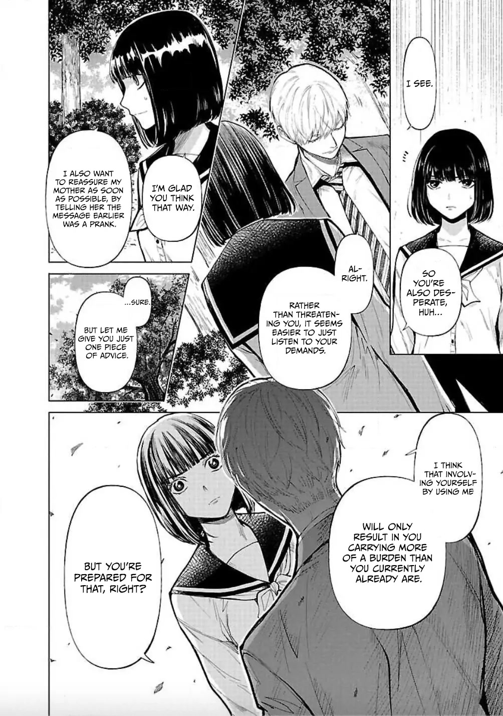 Jaa, Kimi no Kawari ni Korosou ka? Chapter 14 - Page 14