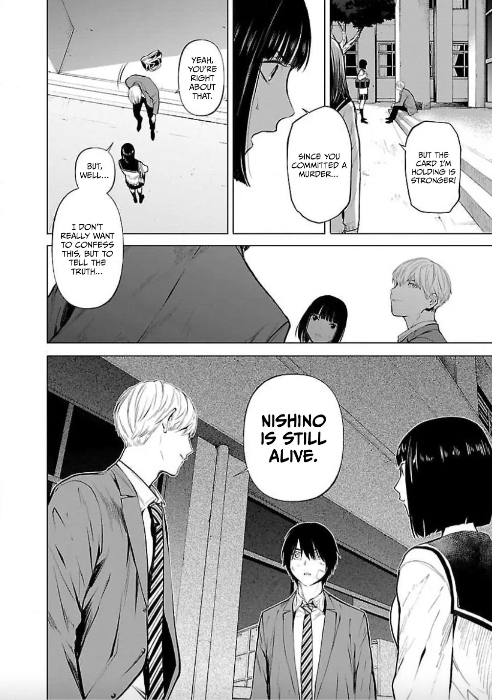 Jaa, Kimi no Kawari ni Korosou ka? Chapter 15 - Page 11
