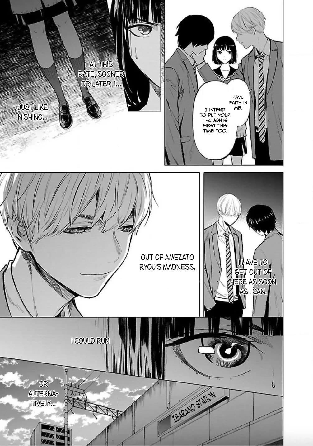 Jaa, Kimi no Kawari ni Korosou ka? Chapter 15 - Page 16