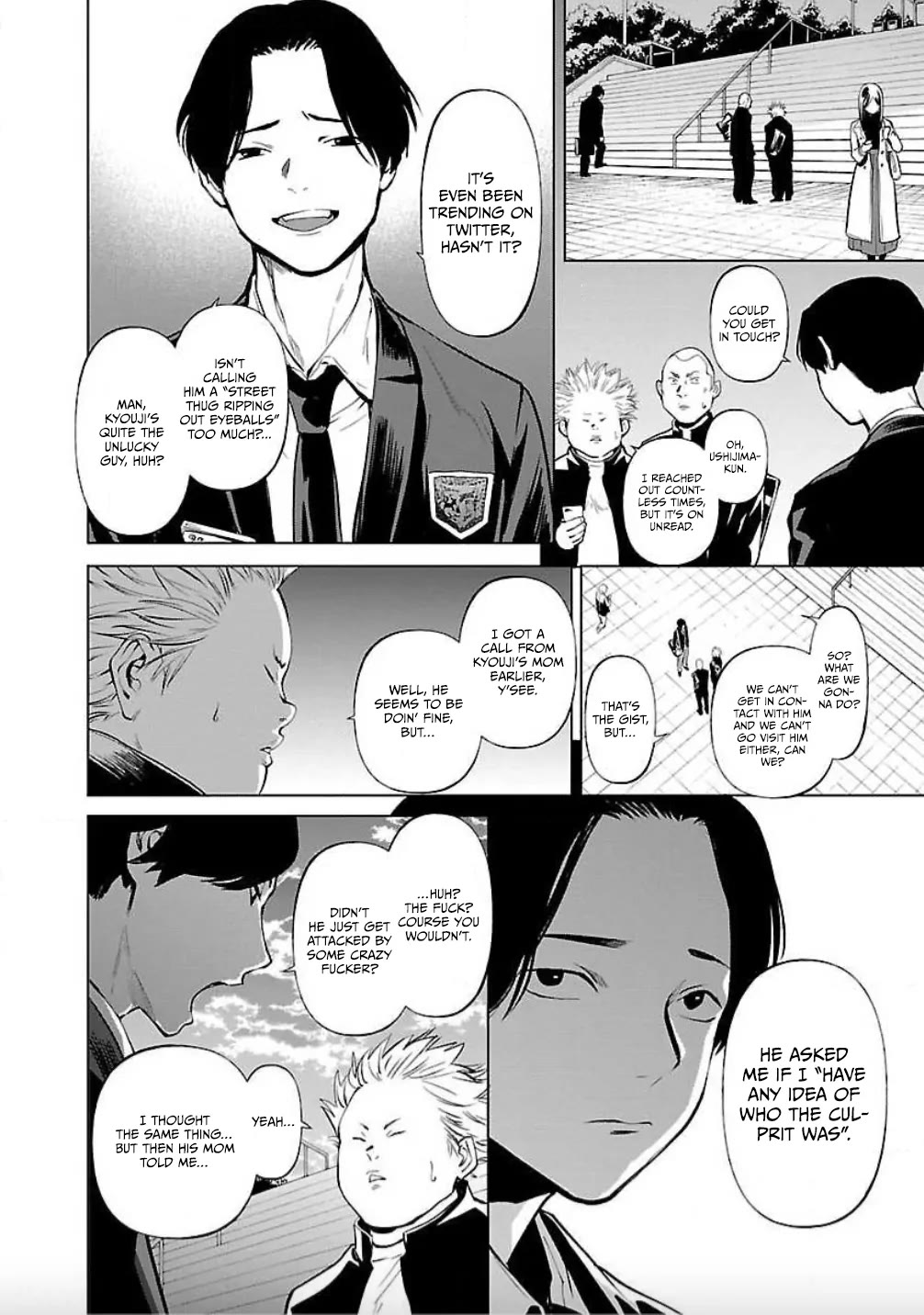 Jaa, Kimi no Kawari ni Korosou ka? Chapter 15 - Page 17