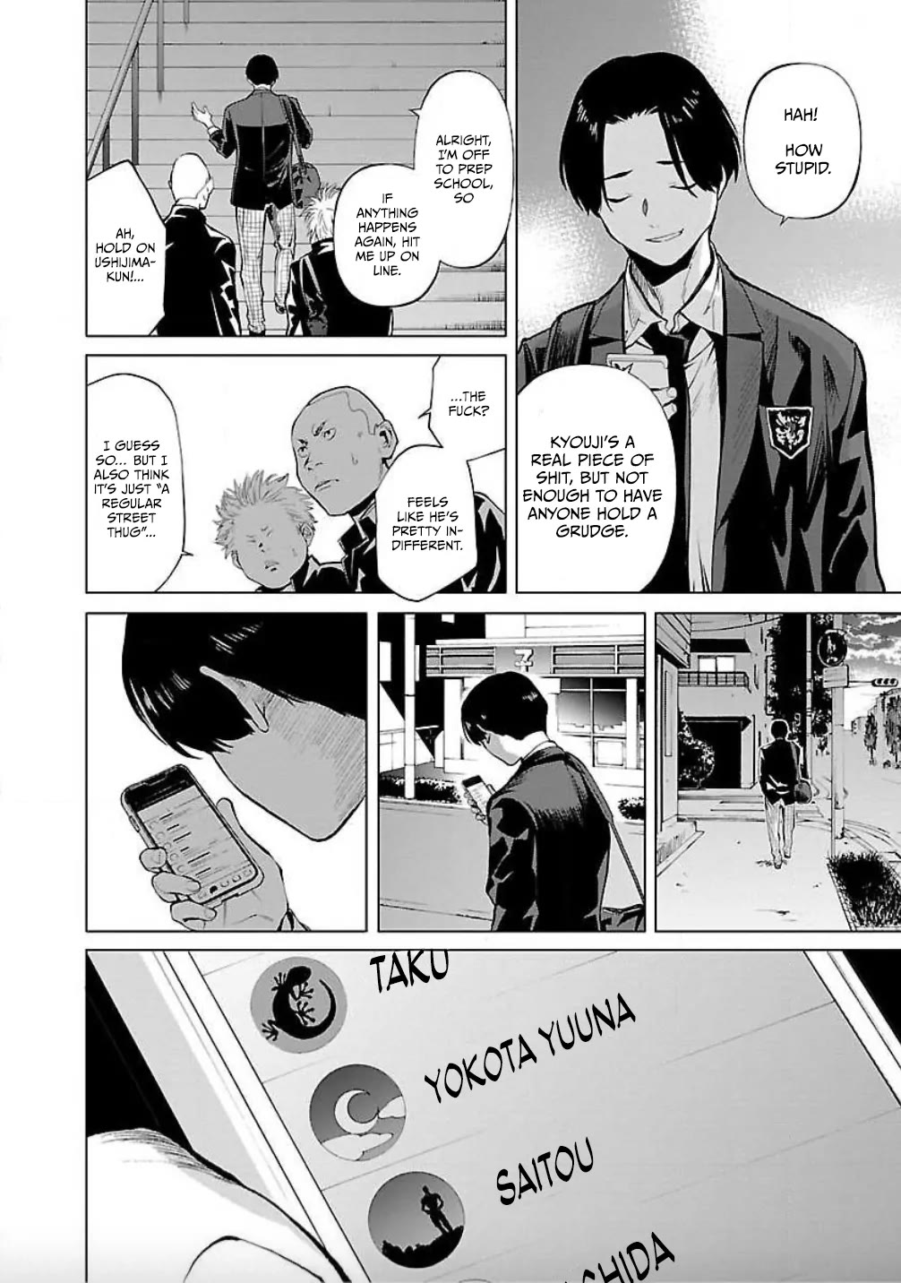 Jaa, Kimi no Kawari ni Korosou ka? Chapter 15 - Page 19