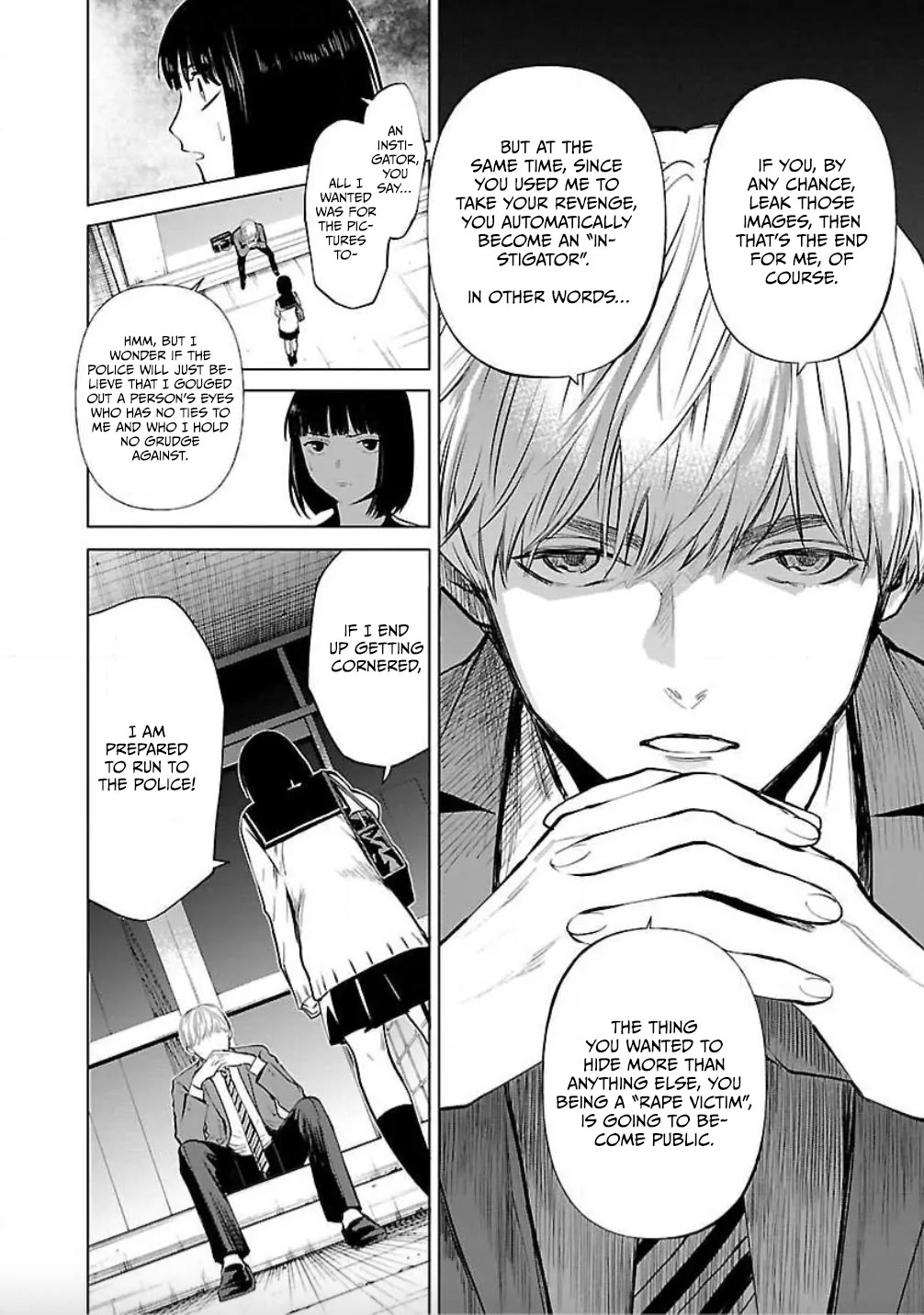 Jaa, Kimi no Kawari ni Korosou ka? Chapter 15 - Page 9
