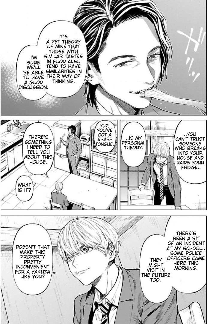 Jaa, Kimi no Kawari ni Korosou ka? Chapter 16 - Page 14