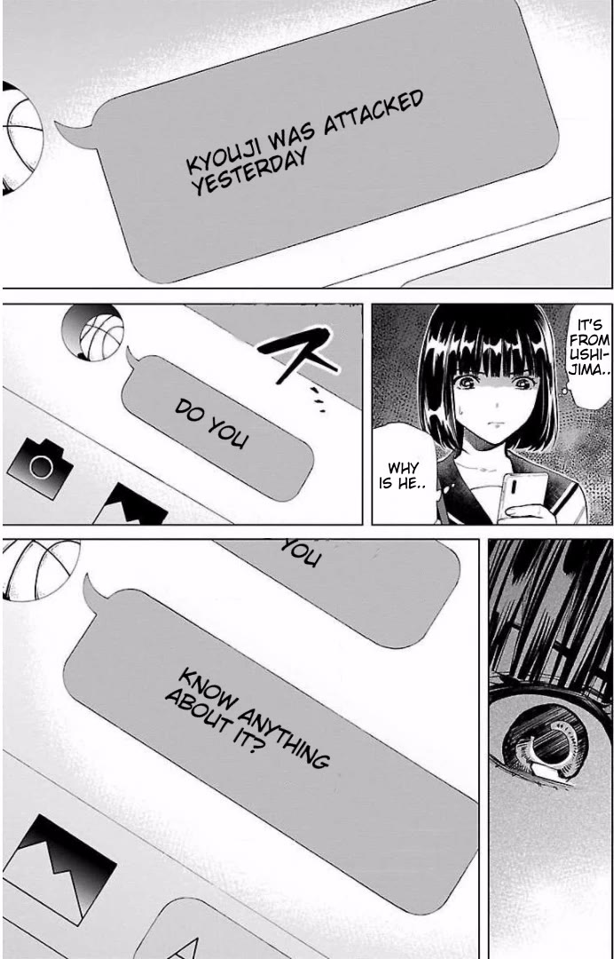 Jaa, Kimi no Kawari ni Korosou ka? Chapter 16 - Page 18