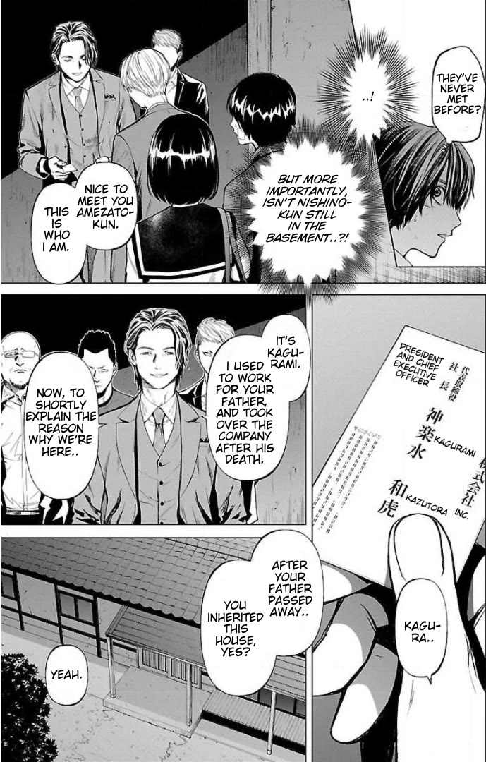 Jaa, Kimi no Kawari ni Korosou ka? Chapter 16 - Page 2