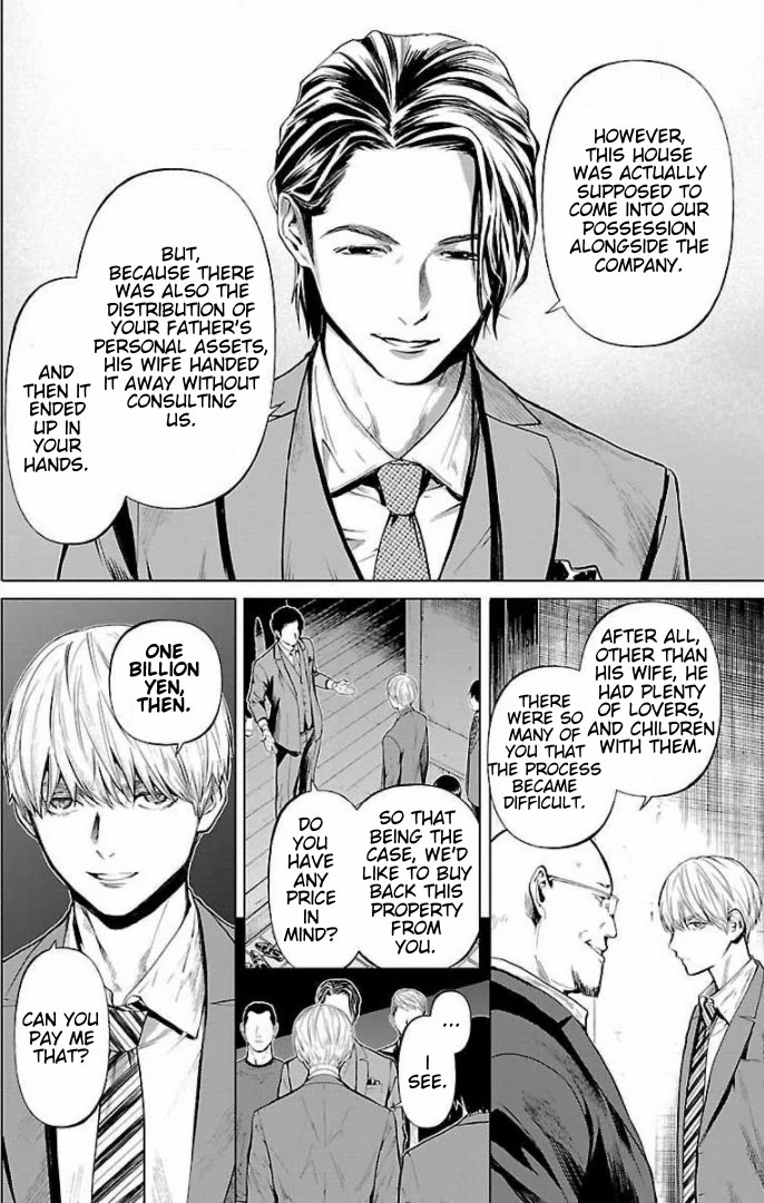 Jaa, Kimi no Kawari ni Korosou ka? Chapter 16 - Page 3