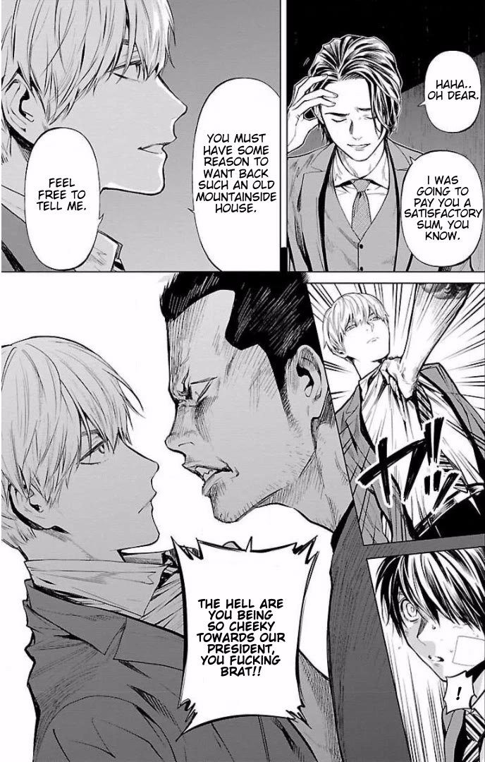 Jaa, Kimi no Kawari ni Korosou ka? Chapter 16 - Page 4