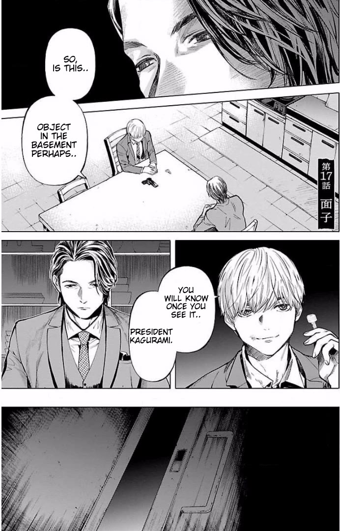 Jaa, Kimi no Kawari ni Korosou ka? Chapter 17 - Page 0