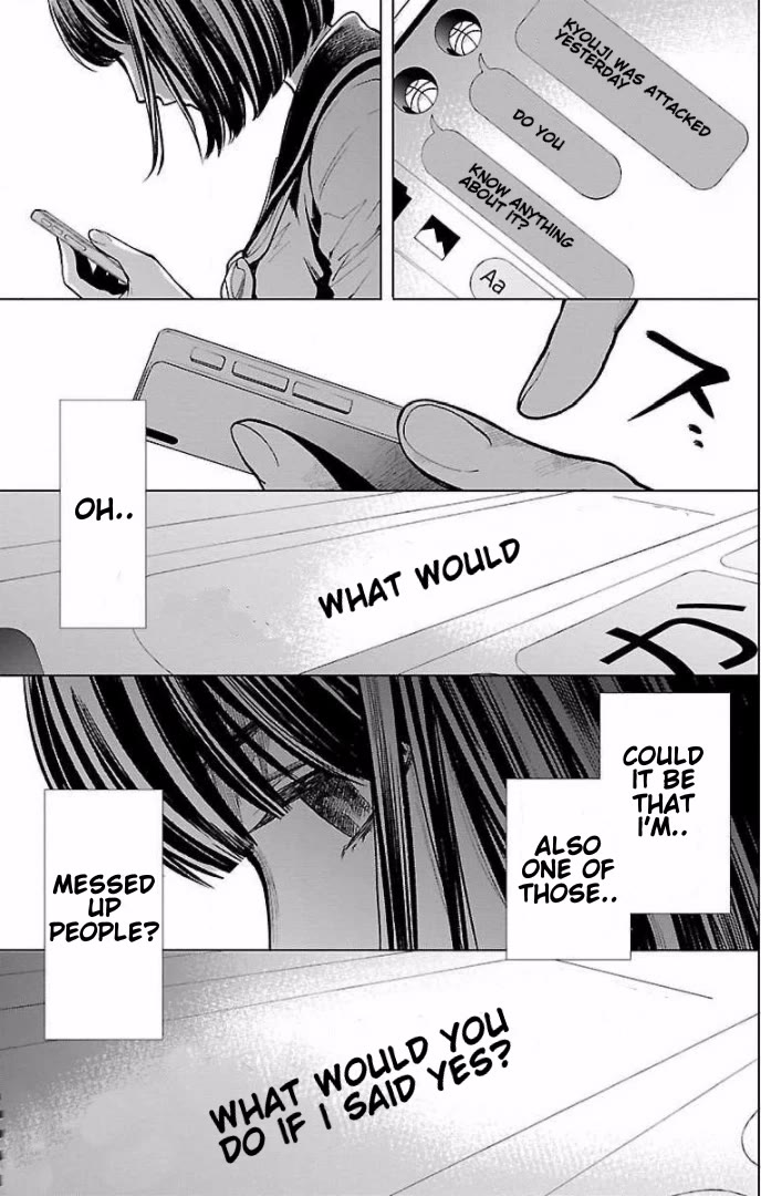 Jaa, Kimi no Kawari ni Korosou ka? Chapter 17 - Page 10