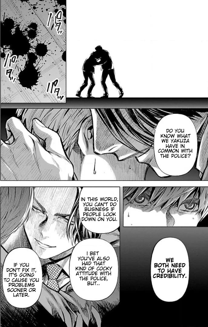Jaa, Kimi no Kawari ni Korosou ka? Chapter 17 - Page 11