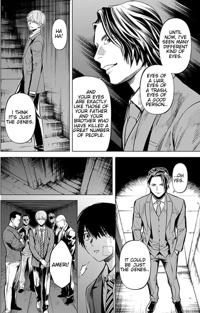 Jaa, Kimi no Kawari ni Korosou ka? Chapter 17 - Page 17