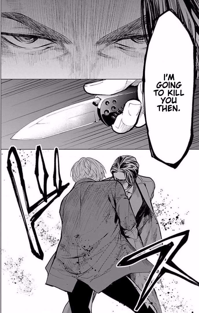 Jaa, Kimi no Kawari ni Korosou ka? Chapter 17 - Page 5