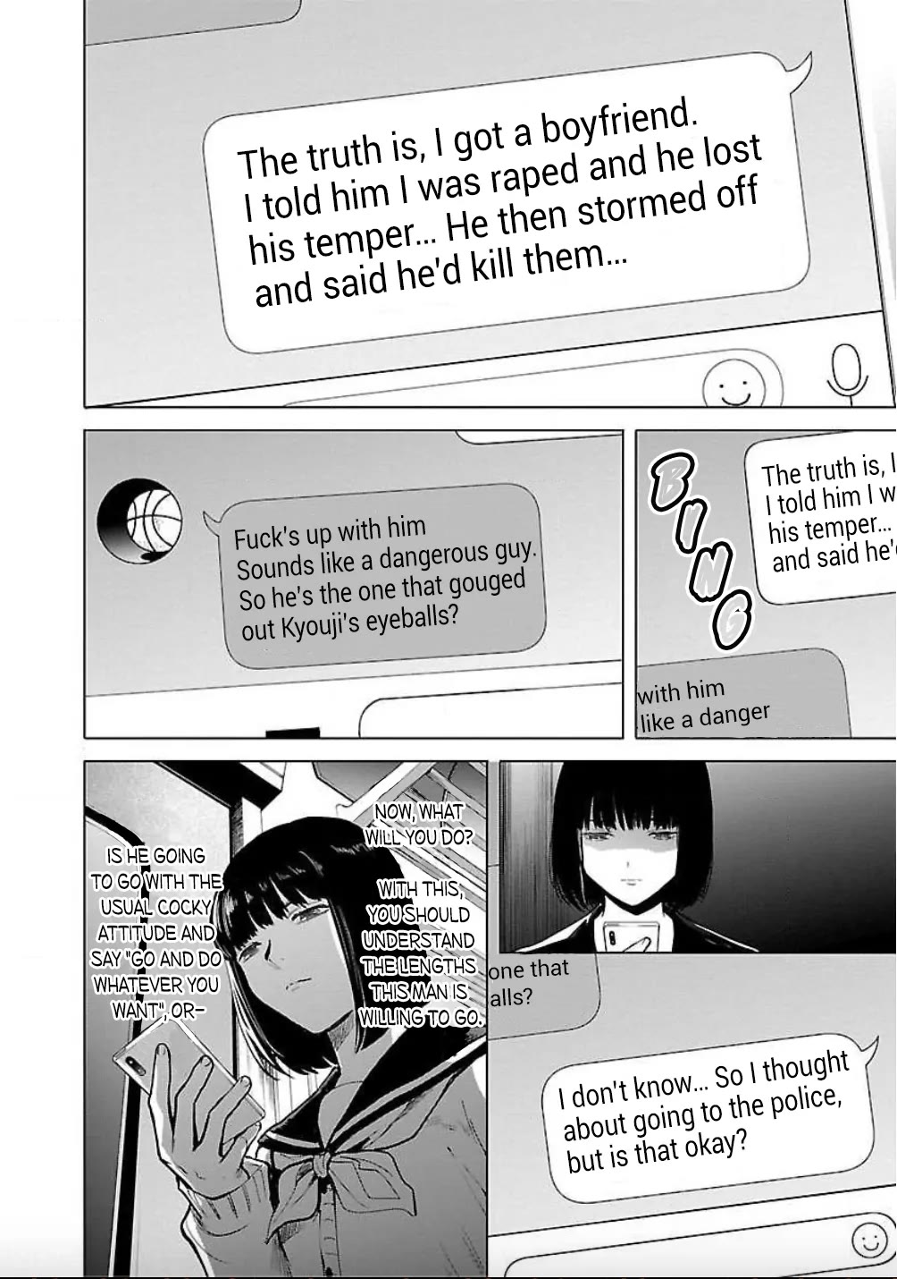 Jaa, Kimi no Kawari ni Korosou ka? Chapter 18 - Page 12