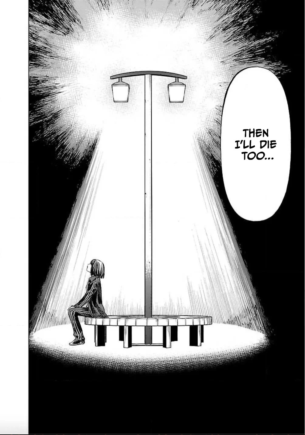 Jaa, Kimi no Kawari ni Korosou ka? Chapter 19 - Page 2