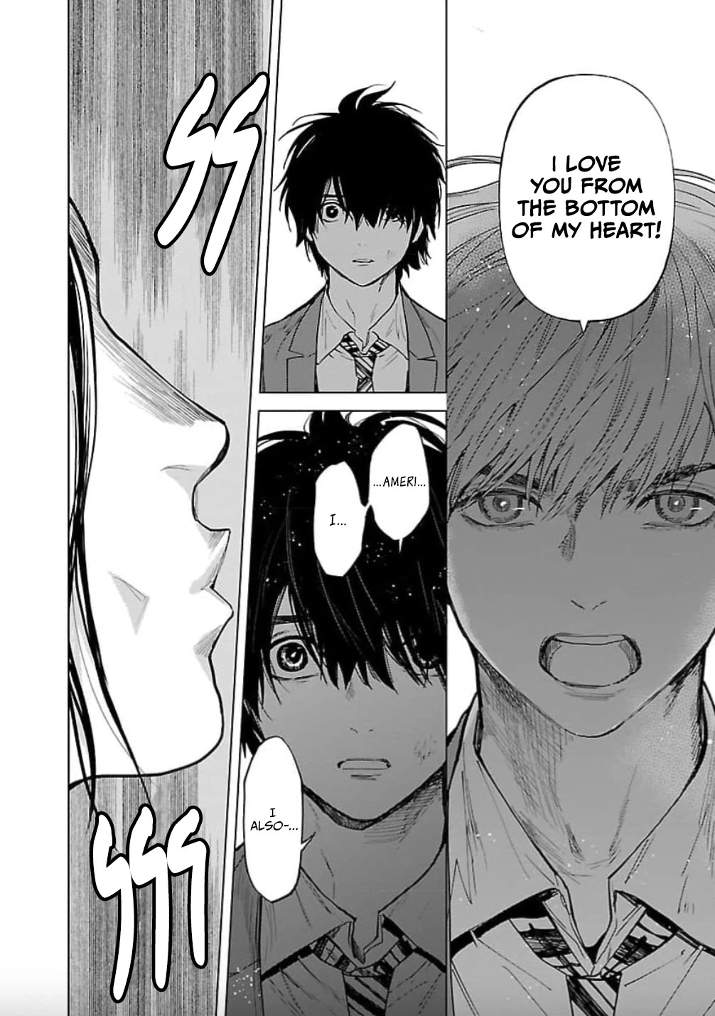 Jaa, Kimi no Kawari ni Korosou ka? Chapter 23 - Page 13