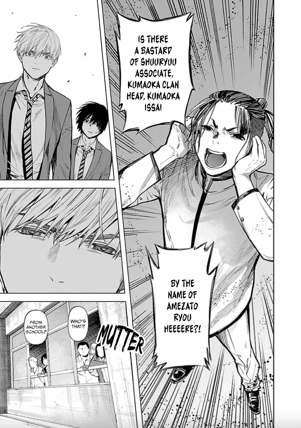 Jaa, Kimi no Kawari ni Korosou ka? Chapter 23 - Page 16