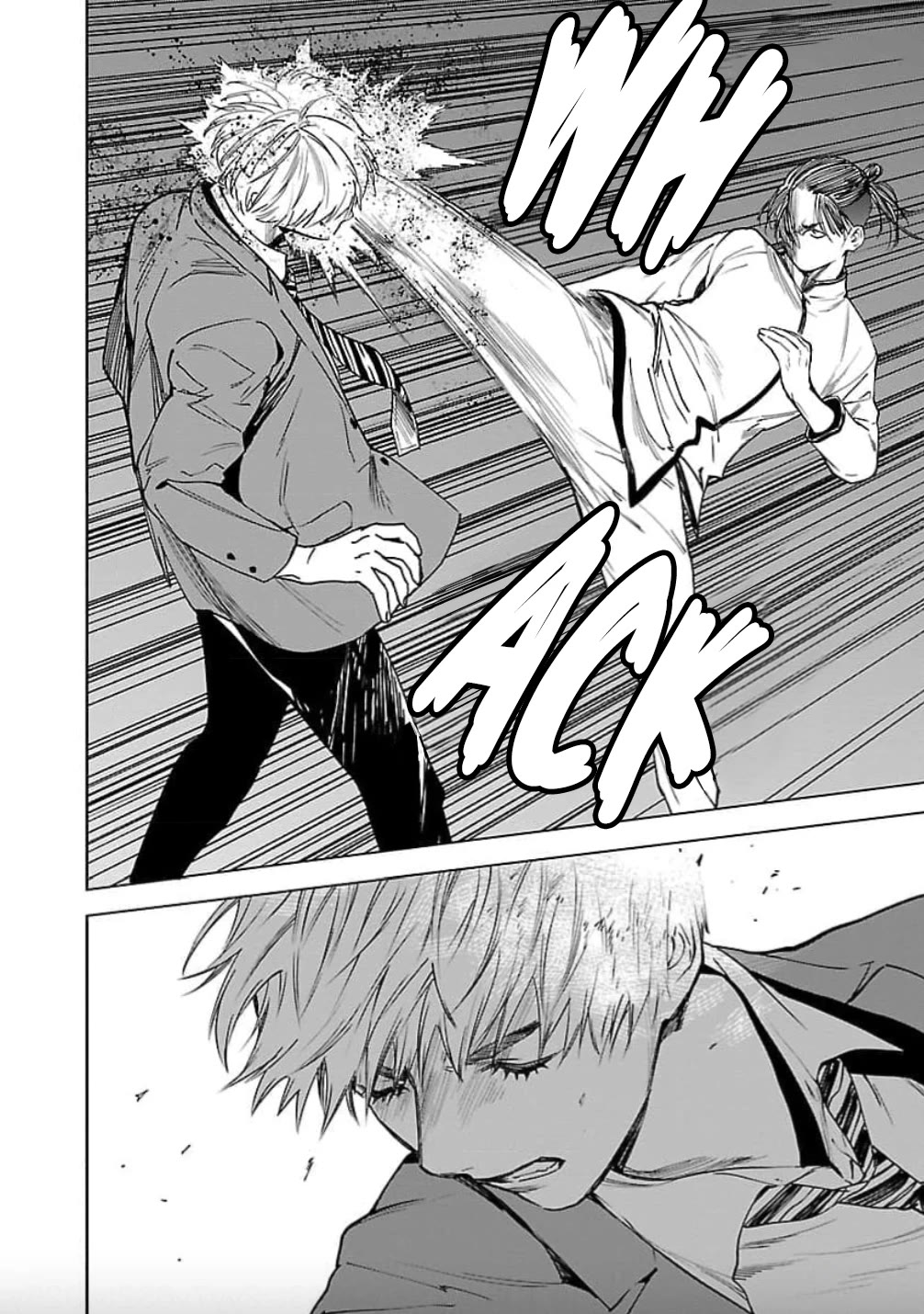 Jaa, Kimi no Kawari ni Korosou ka? Chapter 23 - Page 23