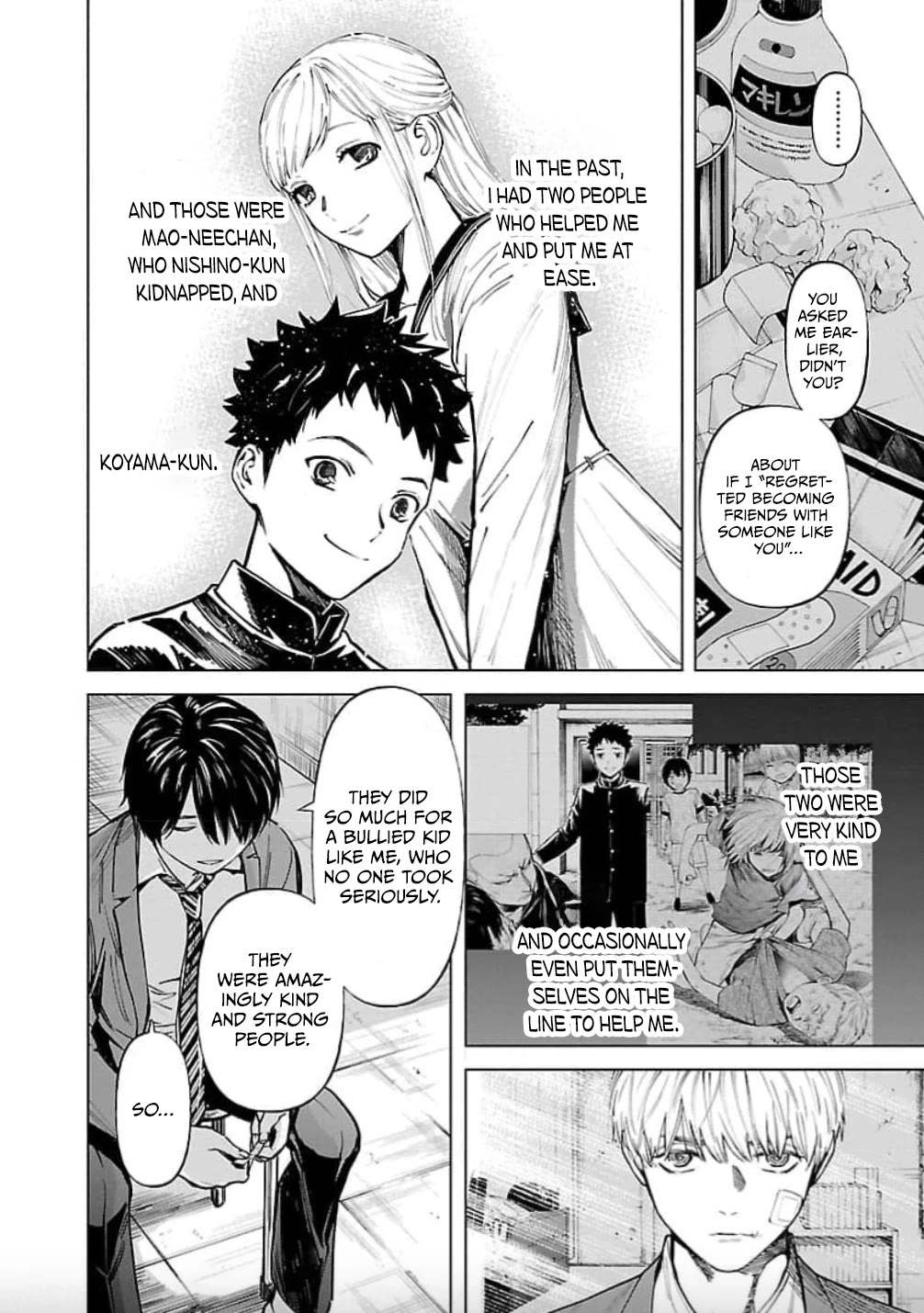 Jaa, Kimi no Kawari ni Korosou ka? Chapter 25 - Page 12