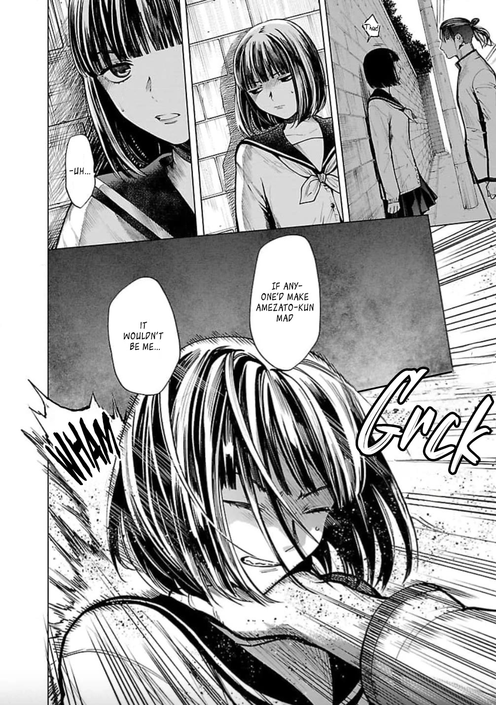 Jaa, Kimi no Kawari ni Korosou ka? Chapter 25 - Page 4