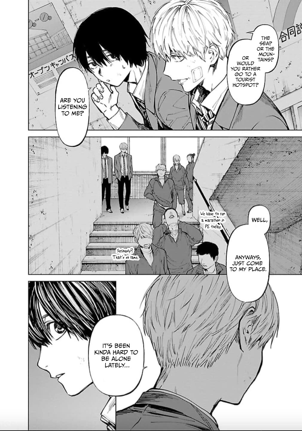 Jaa, Kimi no Kawari ni Korosou ka? Chapter 26 - Page 12