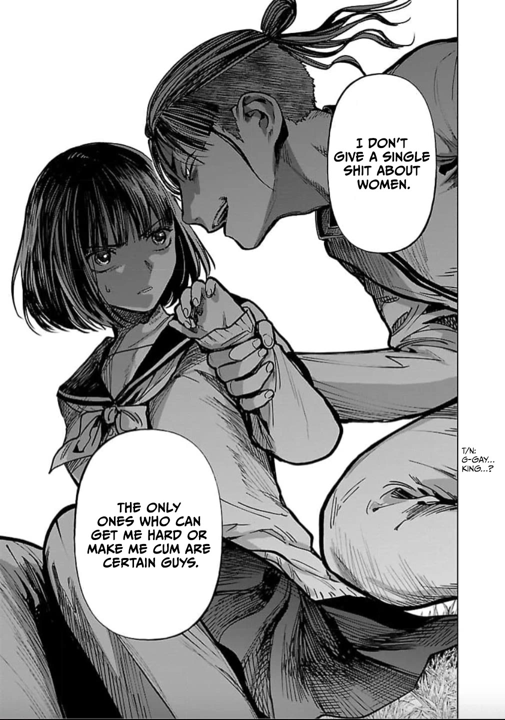 Jaa, Kimi no Kawari ni Korosou ka? Chapter 26 - Page 7