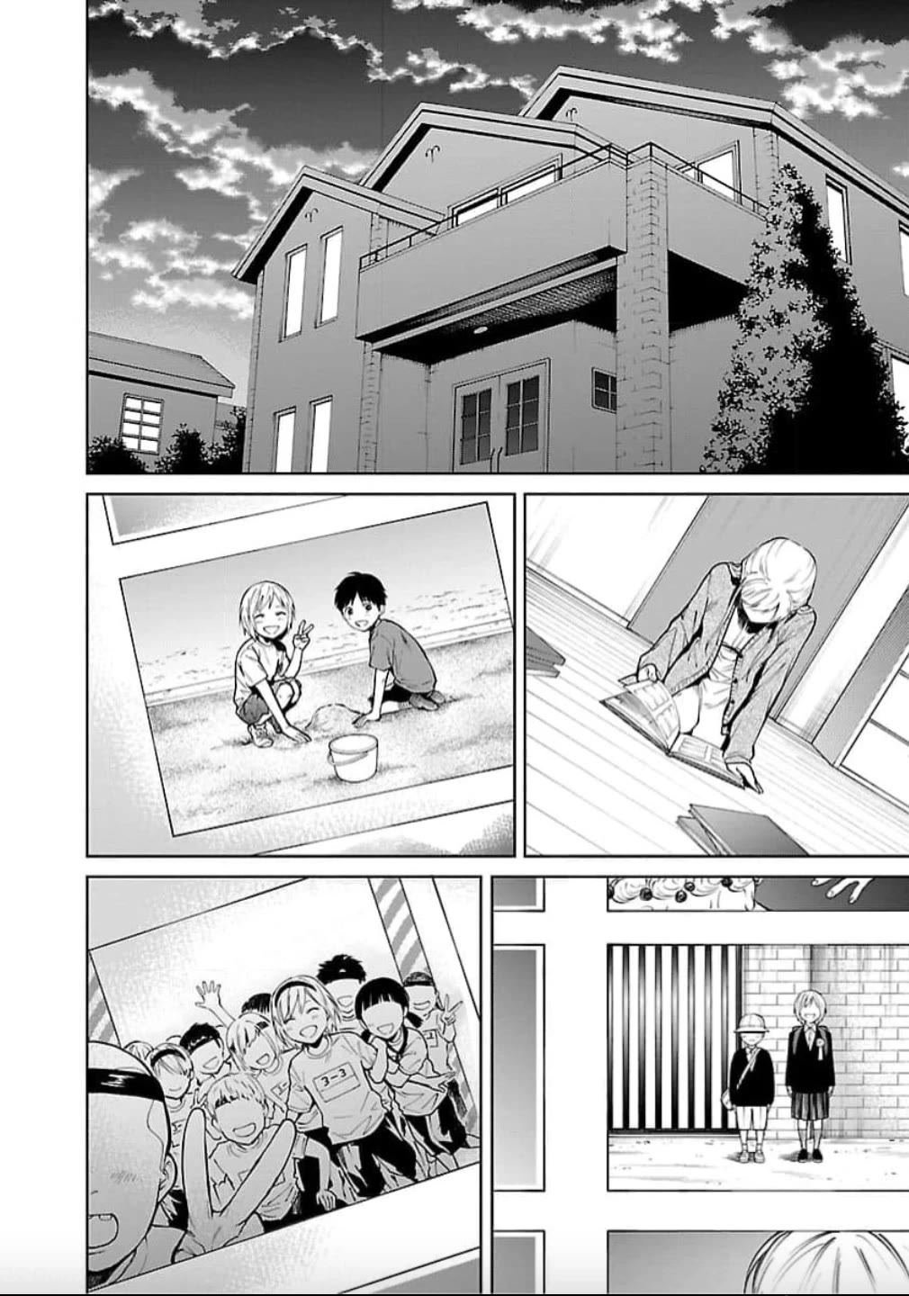Jaa, Kimi no Kawari ni Korosou ka? Chapter 28 - Page 17