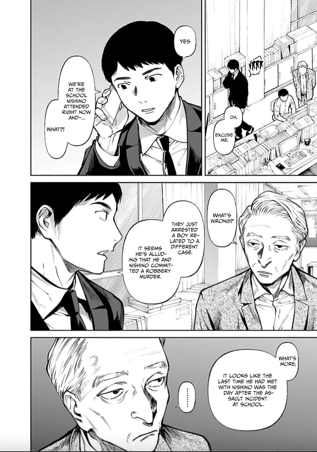 Jaa, Kimi no Kawari ni Korosou ka? Chapter 28 - Page 2