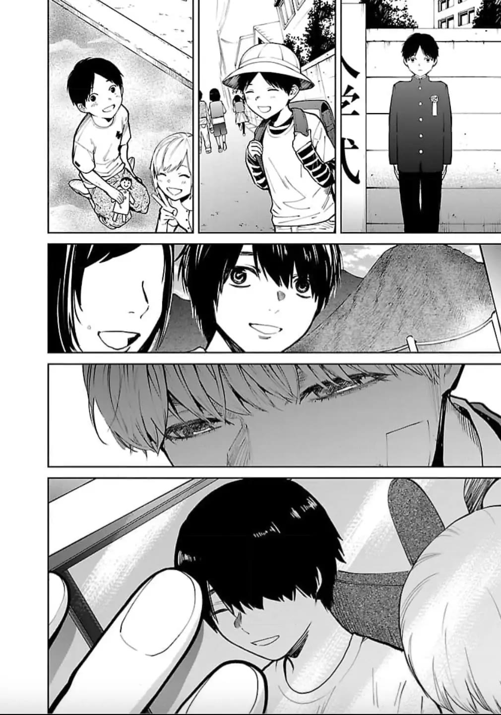 Jaa, Kimi no Kawari ni Korosou ka? Chapter 29 - Page 8