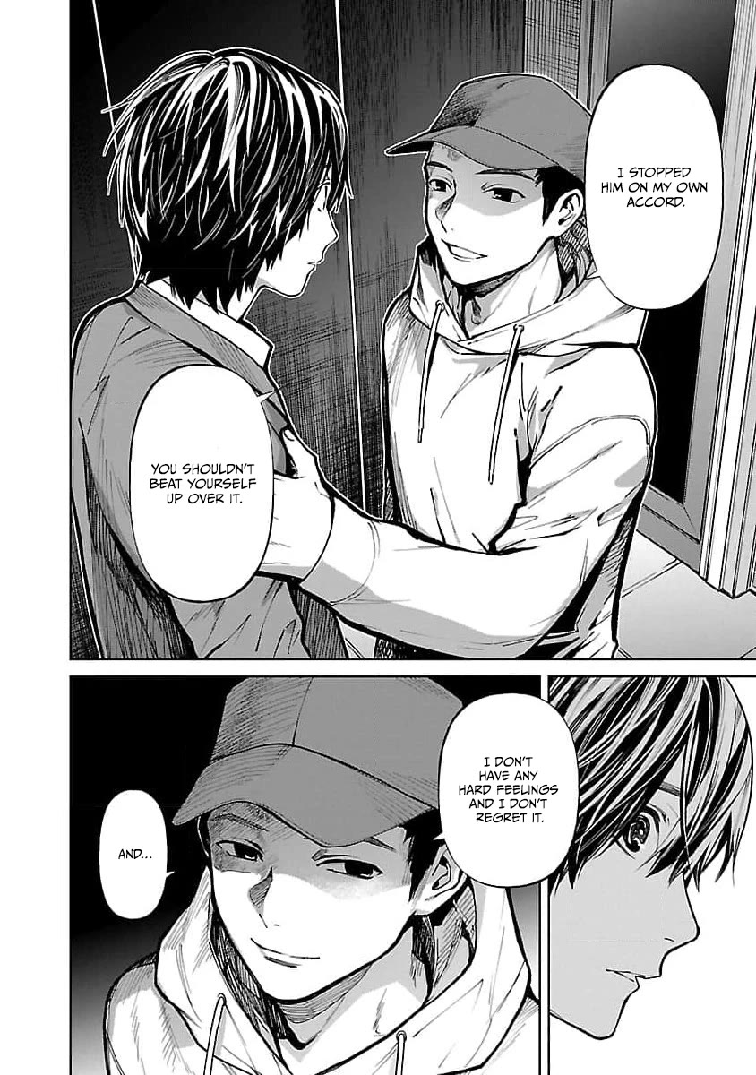 Jaa, Kimi no Kawari ni Korosou ka? Chapter 30 - Page 4