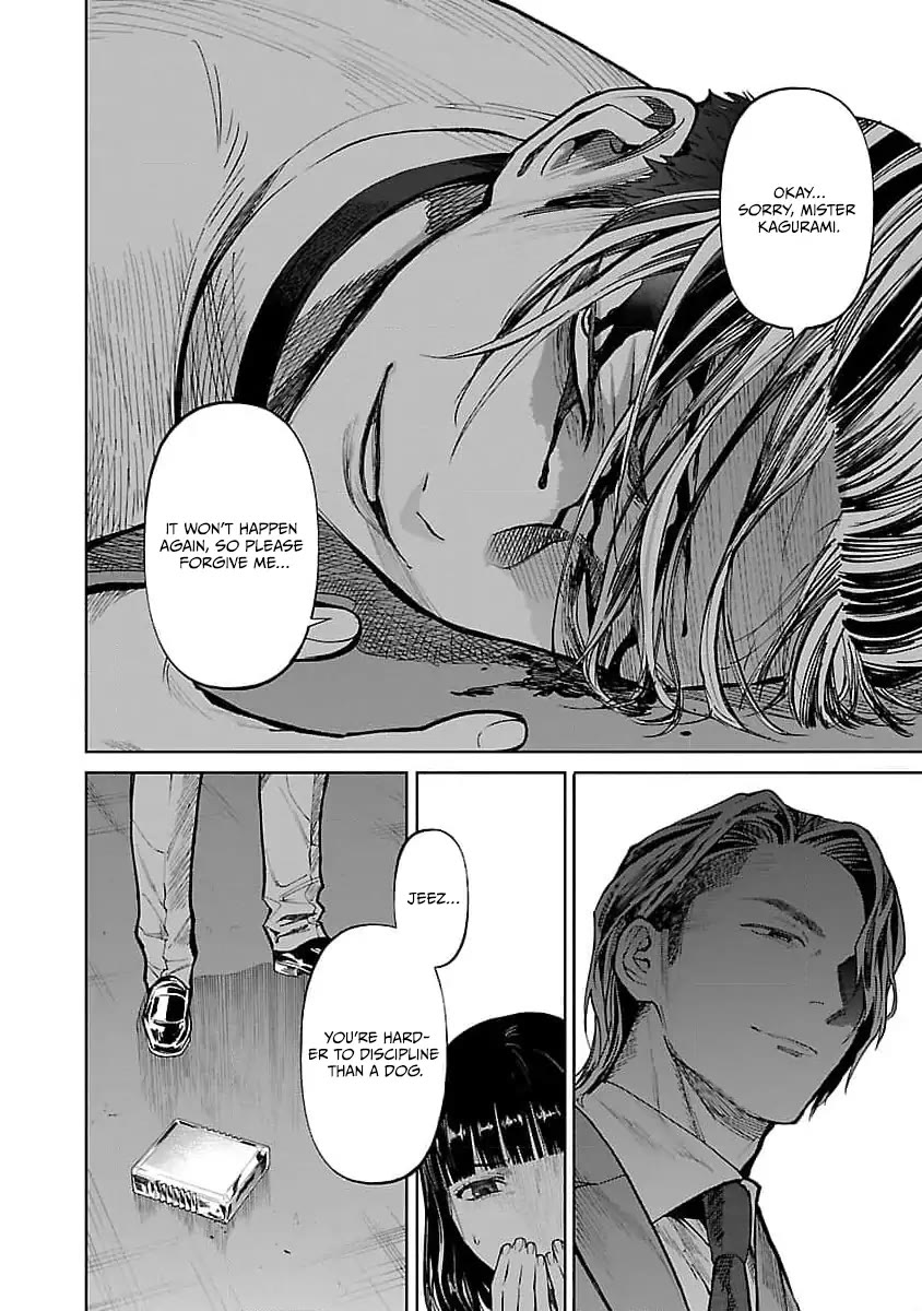 Jaa, Kimi no Kawari ni Korosou ka? Chapter 31 - Page 12