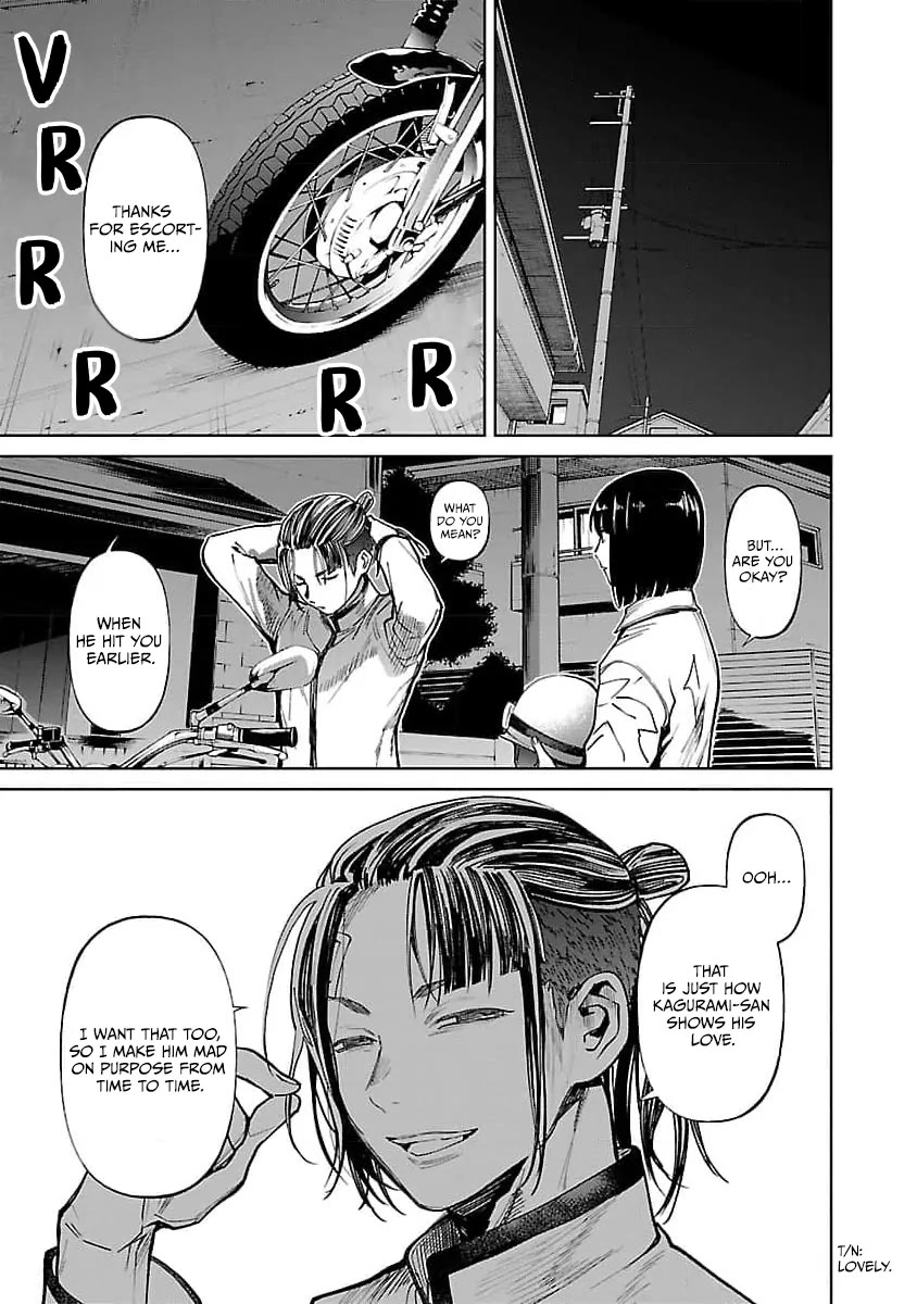 Jaa, Kimi no Kawari ni Korosou ka? Chapter 31 - Page 13