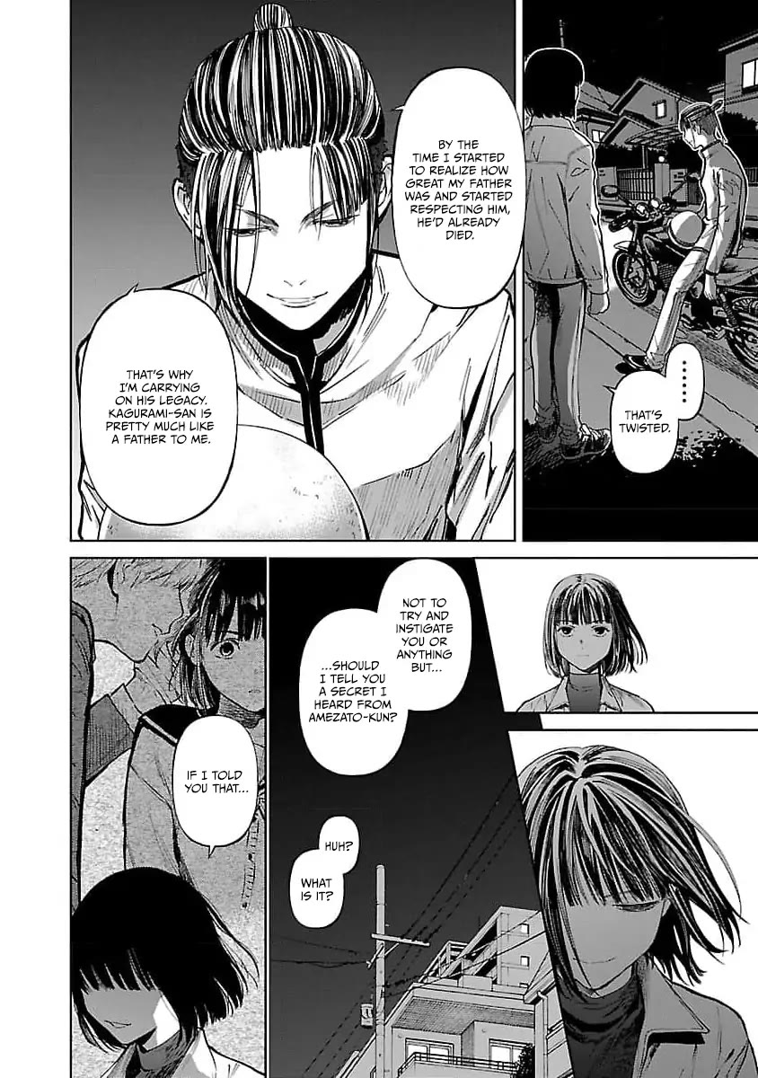 Jaa, Kimi no Kawari ni Korosou ka? Chapter 31 - Page 14