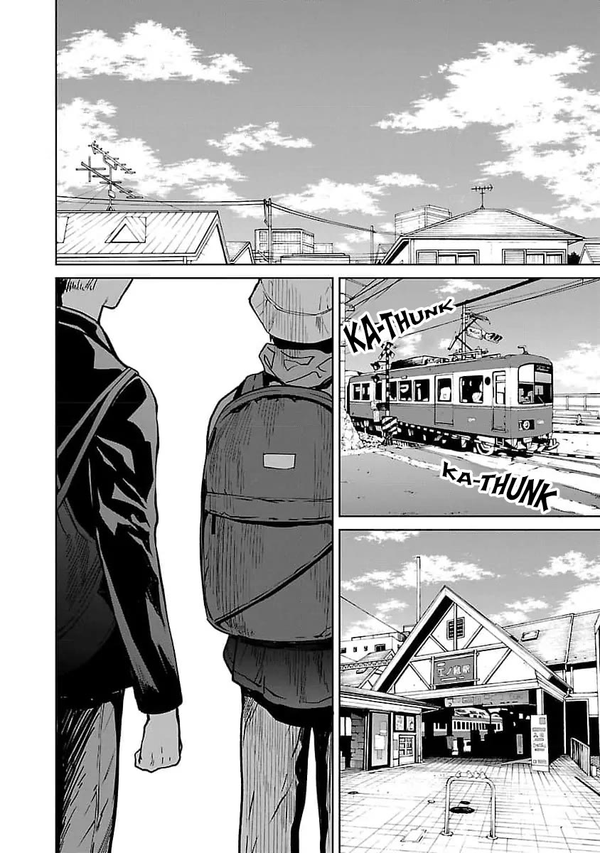 Jaa, Kimi no Kawari ni Korosou ka? Chapter 31 - Page 16