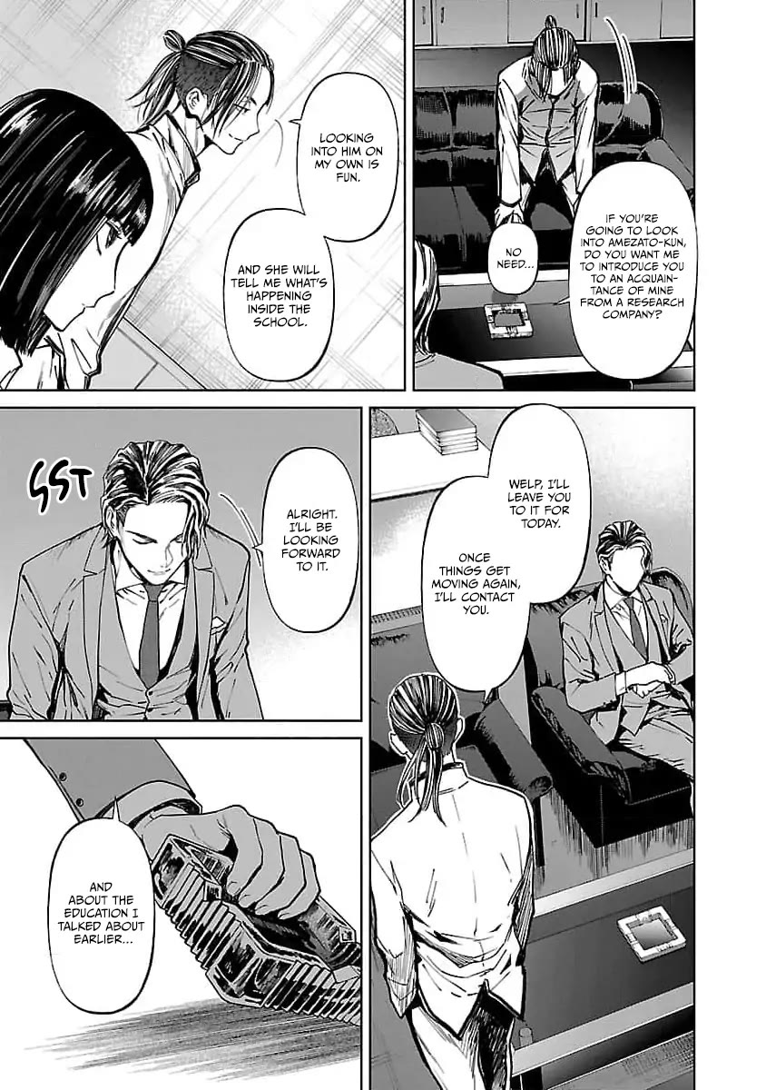Jaa, Kimi no Kawari ni Korosou ka? Chapter 31 - Page 9