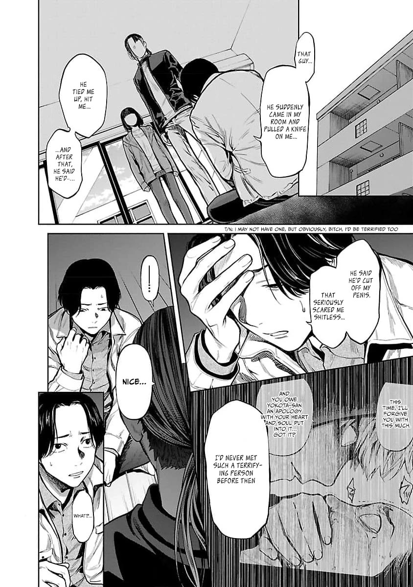 Jaa, Kimi no Kawari ni Korosou ka? Chapter 32 - Page 14