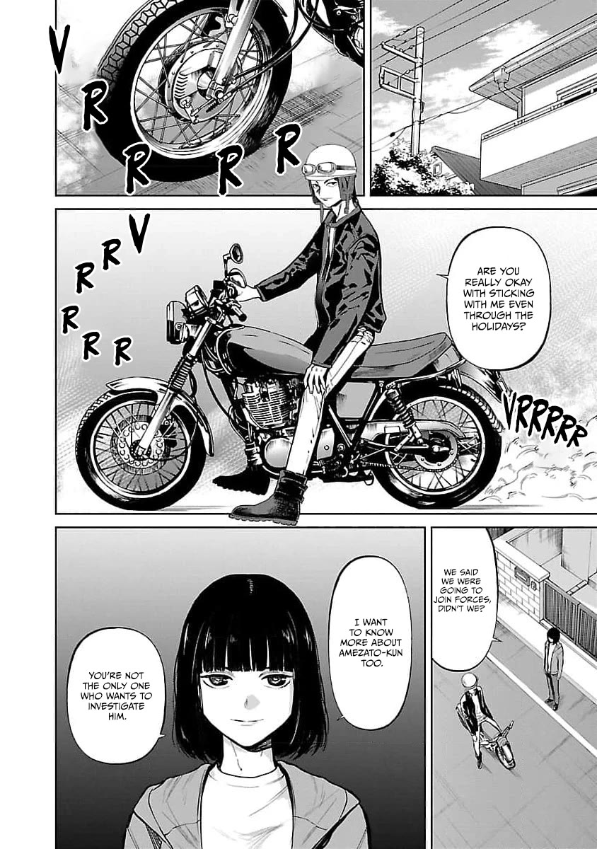 Jaa, Kimi no Kawari ni Korosou ka? Chapter 32 - Page 8
