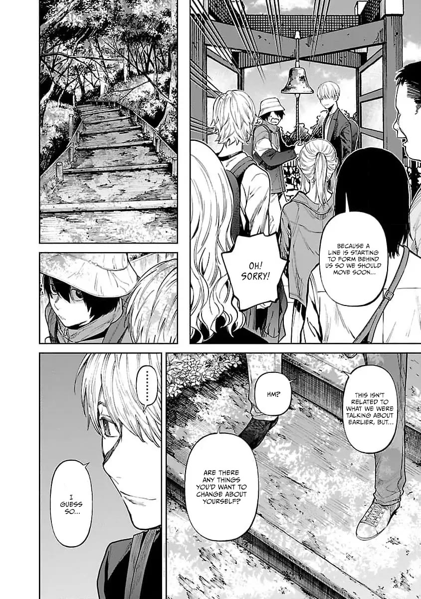Jaa, Kimi no Kawari ni Korosou ka? Chapter 33 - Page 11