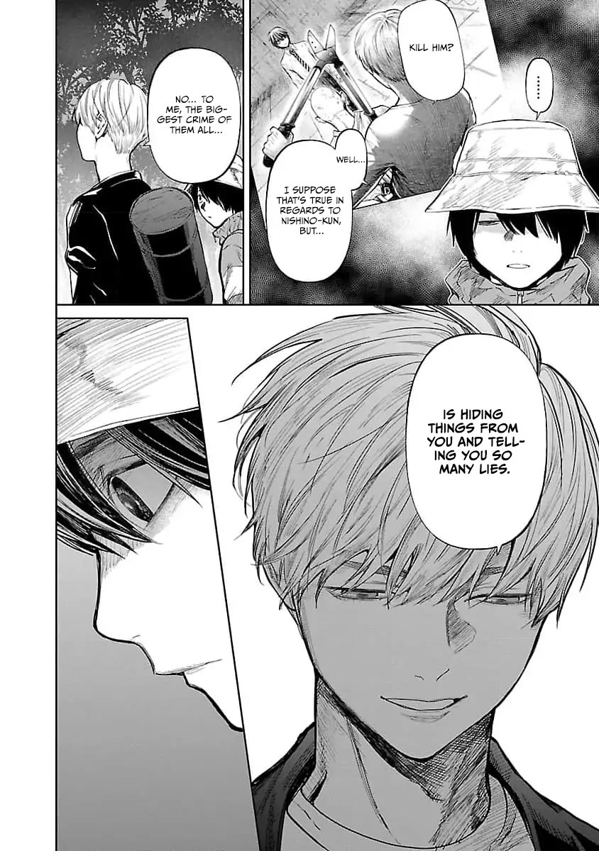 Jaa, Kimi no Kawari ni Korosou ka? Chapter 33 - Page 13