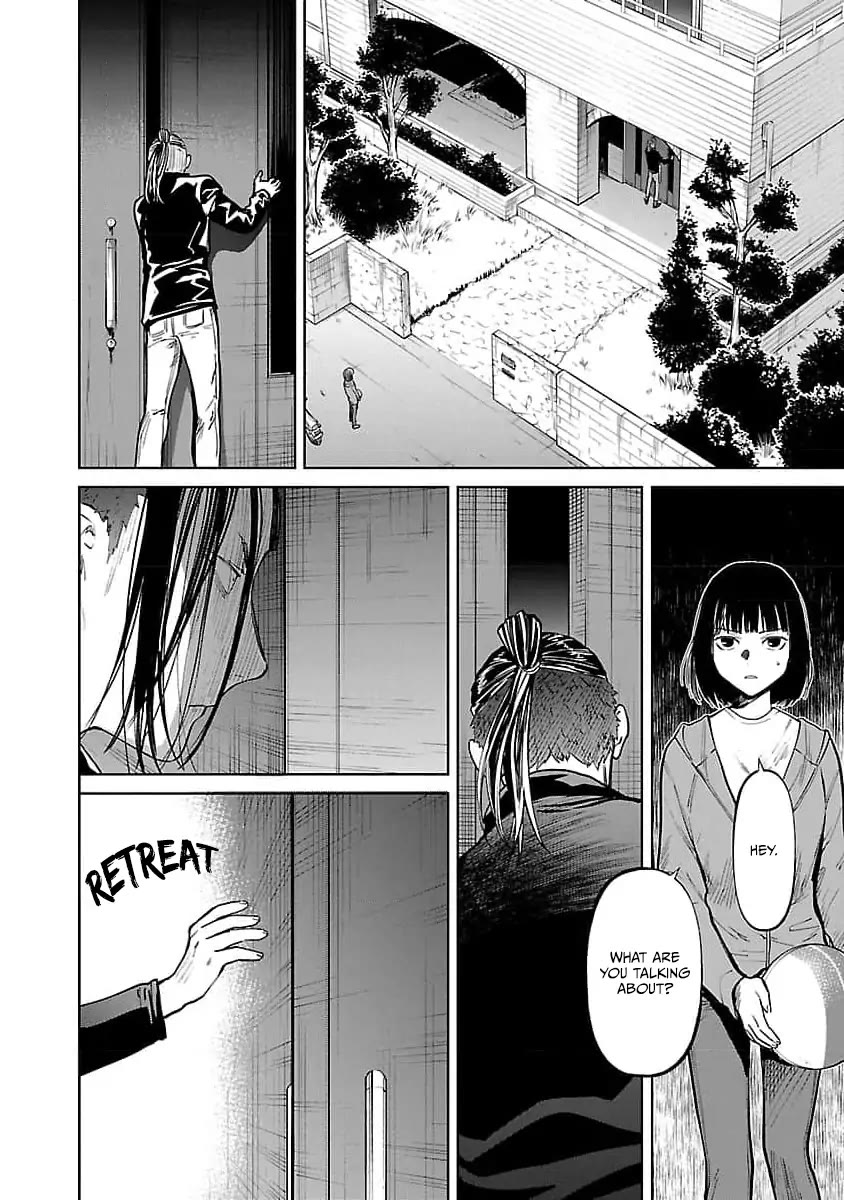 Jaa, Kimi no Kawari ni Korosou ka? Chapter 33 - Page 15