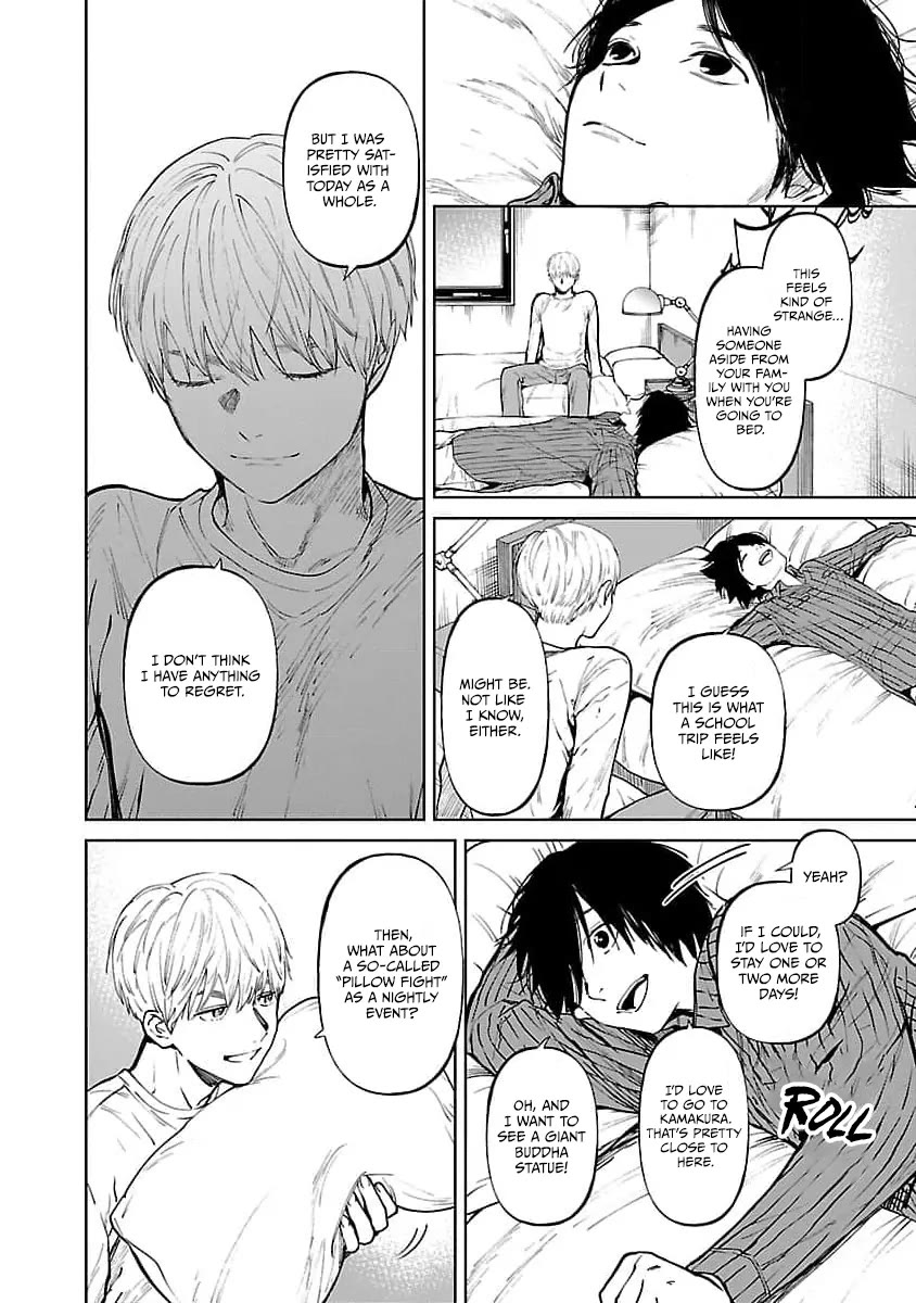 Jaa, Kimi no Kawari ni Korosou ka? Chapter 33 - Page 19